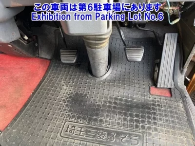 Mitsubishi CANTER  с аукциона в Японии