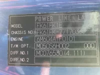 Mitsubishi FUSO FIGHTER лот № 3278 оценка R  с аукциона в Японии 6