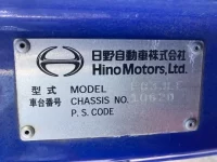 Hino RANGER лот № 3277 оценка RB  с аукциона в Японии 6