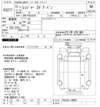 Hino RANGER лот № 3277 оценка RB  с аукциона в Японии 9