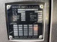 Isuzu FORWARD лот № 2527 оценка R  с аукциона в Японии 7