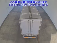 Isuzu FORWARD лот № 2527 оценка R  с аукциона в Японии 2