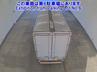 Isuzu FORWARD  с аукциона в Японии