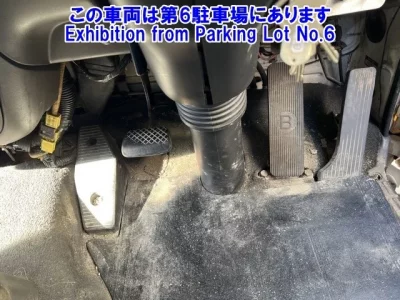 Isuzu FORWARD  с аукциона в Японии