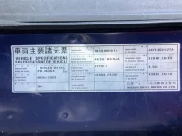 Nissan TRUCK лот № 3280 оценка 3  с аукциона в Японии 5