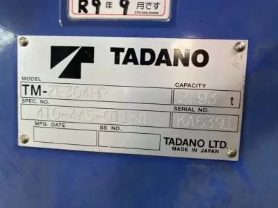 TADANO CRANE