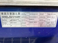 Nissan TRUCK лот № 4127 оценка 3  с аукциона в Японии 7