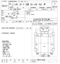 Nissan TRUCK лот № 4127 оценка 3  с аукциона в Японии 9