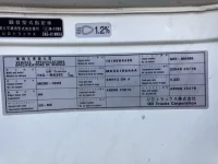 Nissan UD SERIES лот № 3285 оценка 3.5  с аукциона в Японии 6