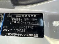 Mitsubishi FUSO FIGHTER лот № 2533 оценка 3  с аукциона в Японии 7