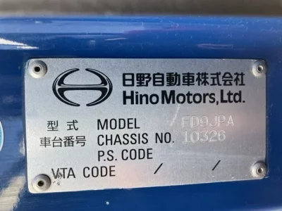 Hino RANGER  с аукциона в Японии