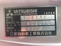 Mitsubishi FUSO TRUCK лот № 3289 оценка 3  с аукциона в Японии 6