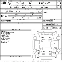 Toyota PASSO SETTE лот № 4048 оценка 3.5  с аукциона в Японии 2
