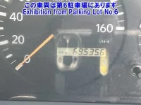 Hino DUTRO лот № 2540 оценка R  с аукциона в Японии 3