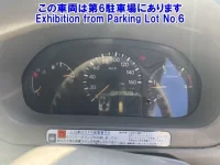 Hino DUTRO лот № 2540 оценка R  с аукциона в Японии 4