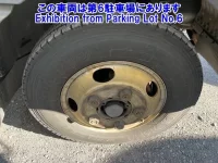 Hino DUTRO лот № 2540 оценка R  с аукциона в Японии 6