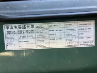 Nissan CONDOR лот № 3297 оценка R  с аукциона в Японии 6