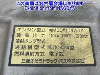 Mitsubishi CANTER лот № 77002 оценка 3  с аукциона в Японии 7