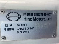 Hino RANGER лот № 3302 оценка 3  с аукциона в Японии 6