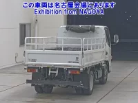 Mitsubishi CANTER лот № 77005 оценка 3.5  с аукциона в Японии 1