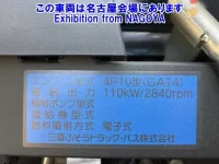 Mitsubishi CANTER лот № 77005 оценка 3.5  с аукциона в Японии 7