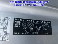 Hino DUTRO лот № 77004 оценка 3  с аукциона в Японии 3