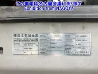 Nissan CONDOR лот № 77006 оценка 3.5  с аукциона в Японии 5