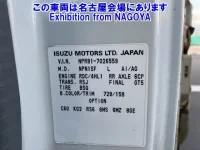 Isuzu ELF лот № 77008 оценка 3.5  с аукциона в Японии 5