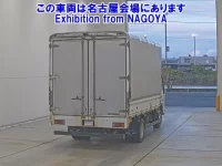 Isuzu ELF лот № 77008 оценка 3.5  с аукциона в Японии 1