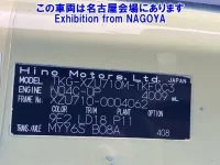 Hino DUTRO лот № 71002 оценка 3.5  с аукциона в Японии 5