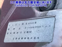 Hino DUTRO лот № 71002 оценка 3.5  с аукциона в Японии 6