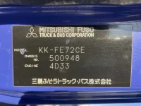 Mitsubishi CANTER лот № 1304 оценка 3.5  с аукциона в Японии 7