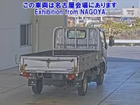 Toyota DYNA лот № 71007 оценка 3.5  с аукциона в Японии 1