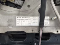 Nissan TRUCK лот № 4147 оценка 3.5  с аукциона в Японии 6