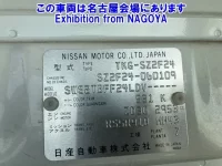 Nissan ATLAS лот № 71009 оценка 3.5  с аукциона в Японии 5