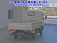 Nissan ATLAS лот № 71009 оценка 3.5  с аукциона в Японии 1