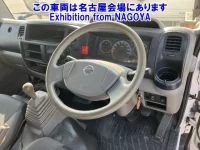 Nissan ATLAS лот № 71008 оценка 3.5  с аукциона в Японии 3