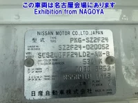 Nissan ATLAS лот № 71008 оценка 3.5  с аукциона в Японии 5