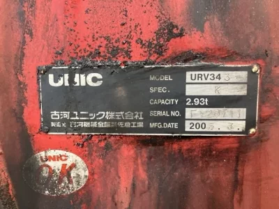 OTHERS UNIC CRANE