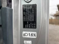 Mitsubishi SUPER GREAT лот № 4152 оценка 3  с аукциона в Японии 7