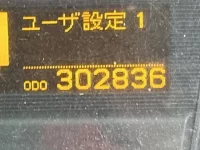 Nissan UD SERIES лот № 4154 оценка R  с аукциона в Японии 6