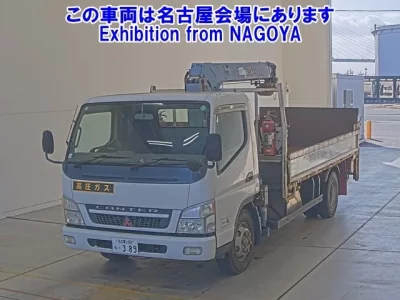 Mitsubishi FUSO TRUCK