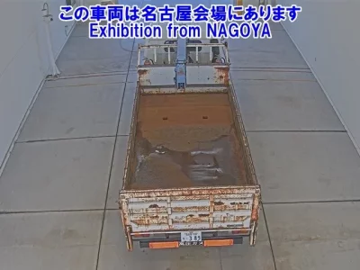 Mitsubishi FUSO TRUCK