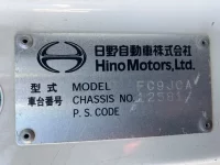 Hino RANGER лот № 3321 оценка 3  с аукциона в Японии 7