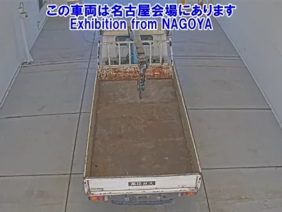 Mitsubishi CANTER  с аукциона в Японии