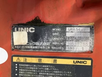 OTHERS UNIC CRANE