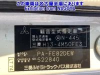 Mitsubishi CANTER лот № 71025 оценка 3  с аукциона в Японии 5