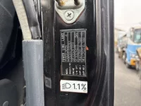 Mitsubishi SUPER GREAT лот № 4160 оценка 3  с аукциона в Японии 7