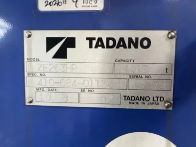 TADANO CRANE