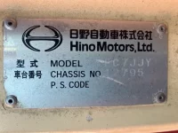 Hino RANGER лот № 3325 оценка 3.5  с аукциона в Японии 6